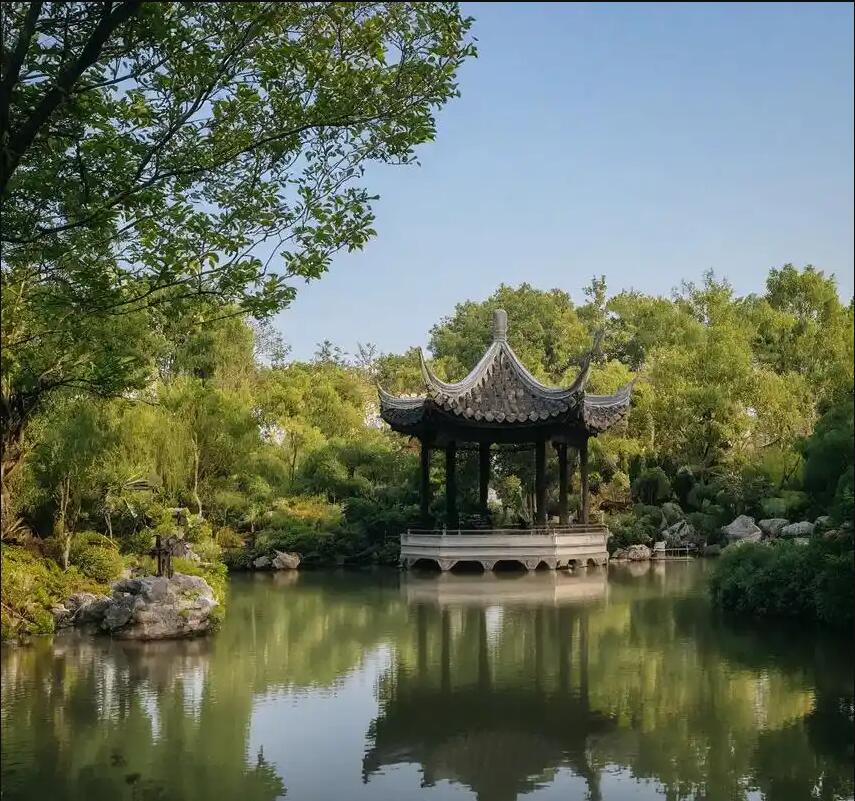 伊春友好雨珍保险有限公司